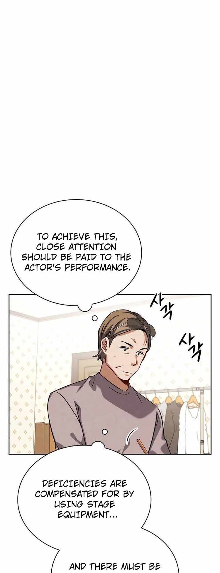 Be the Actor chapter 65 page 56