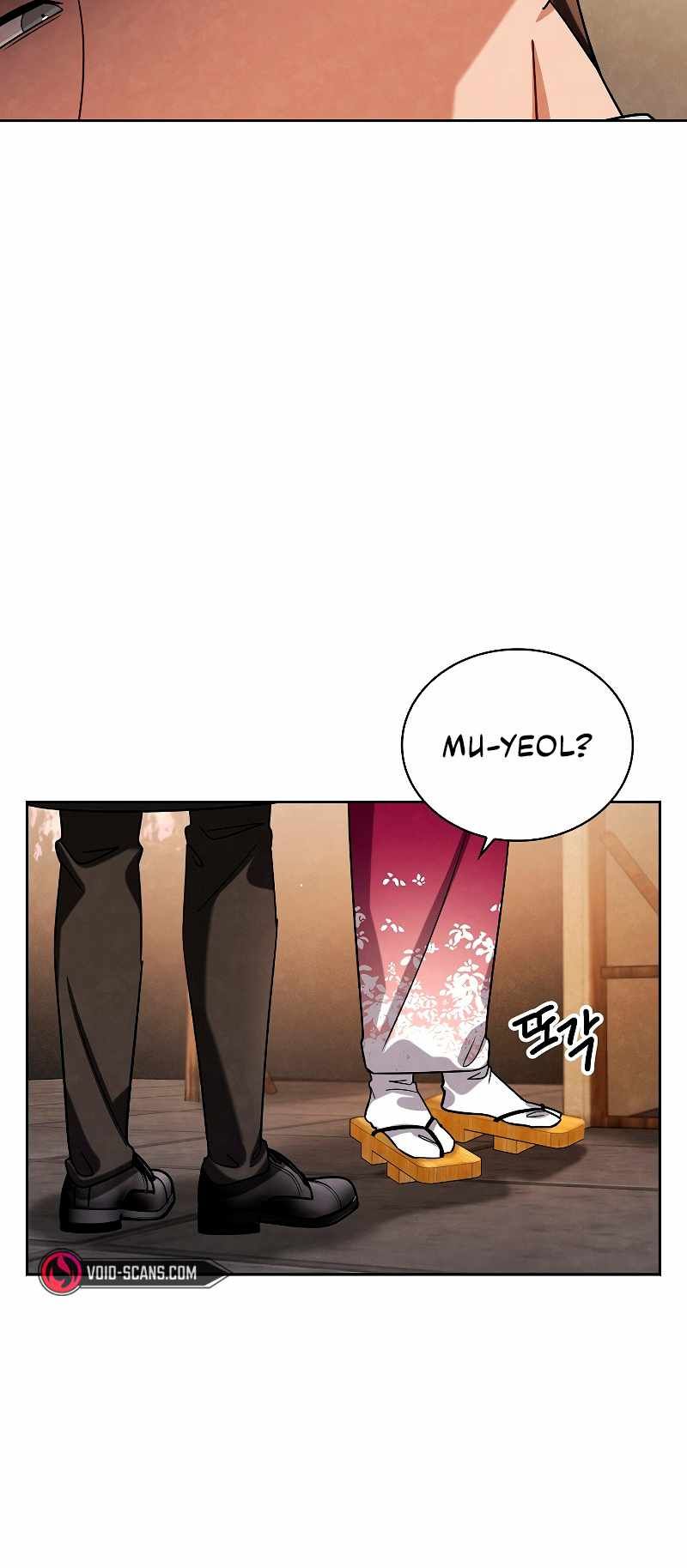 Be the Actor chapter 66 page 24