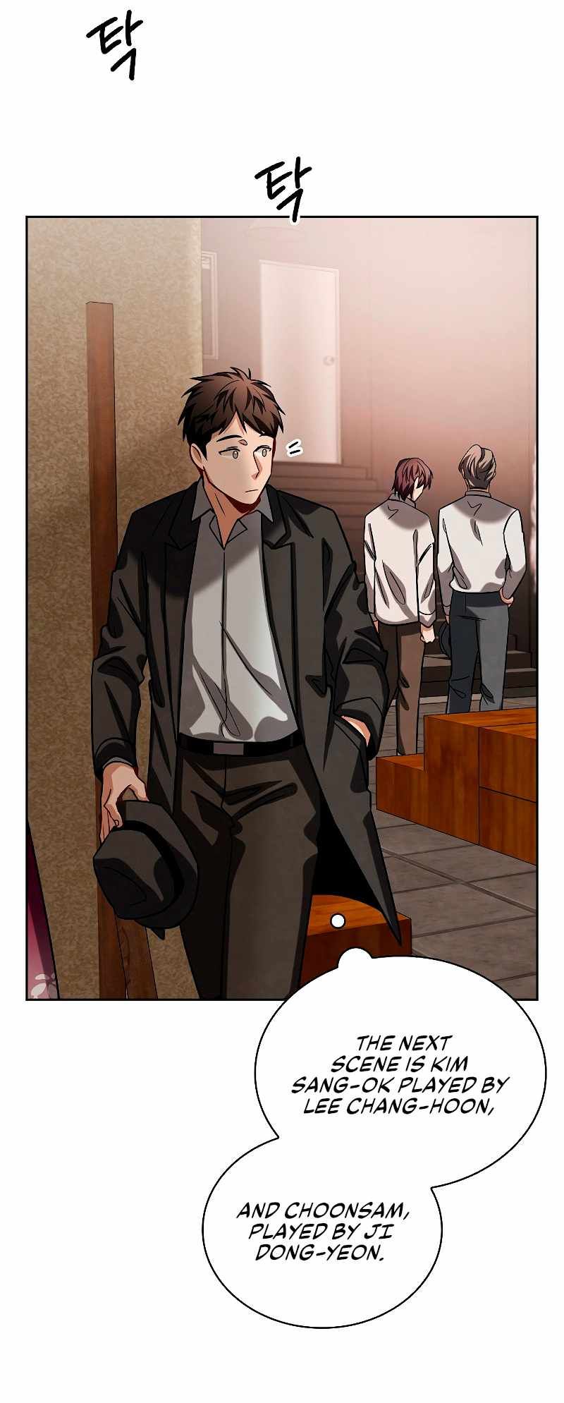 Be the Actor chapter 66 page 33