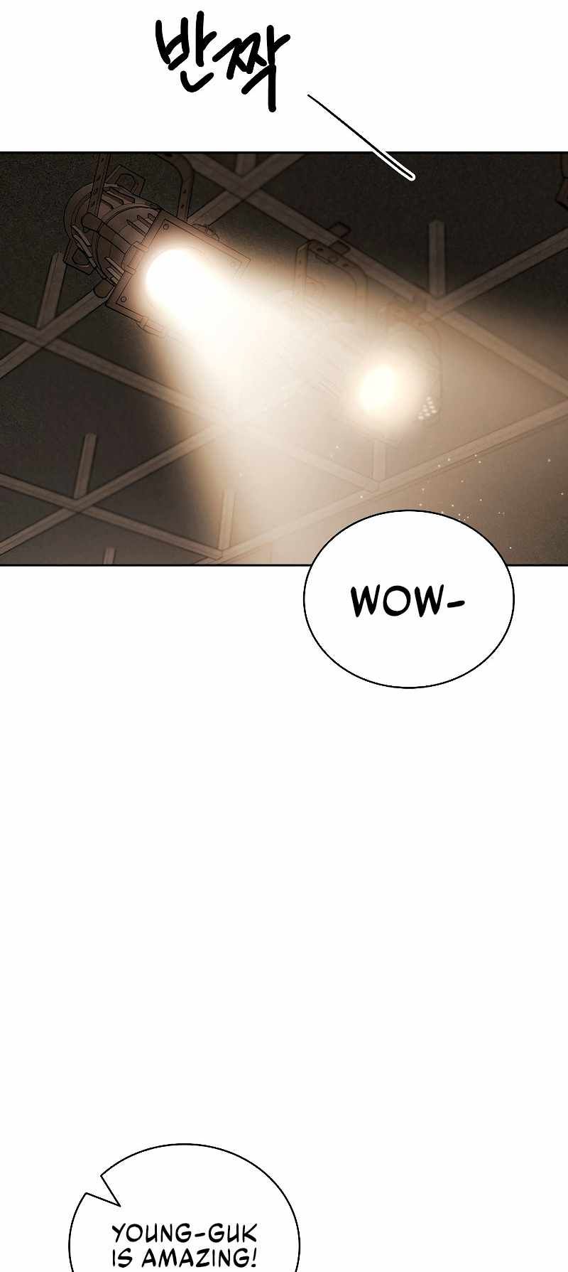 Be the Actor chapter 66 page 51