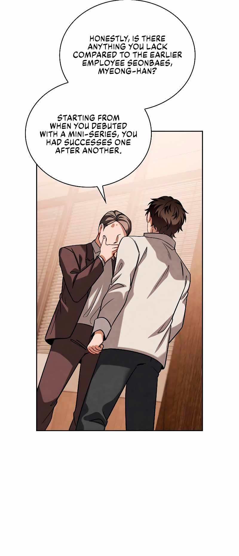 Be the Actor chapter 68 page 18