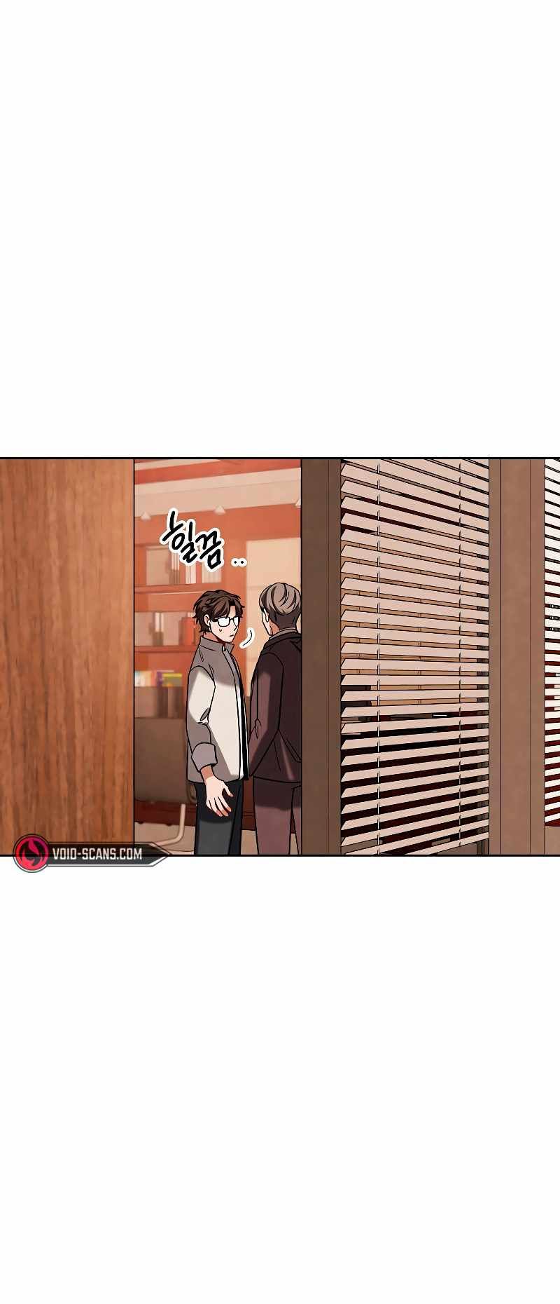 Be the Actor chapter 68 page 22