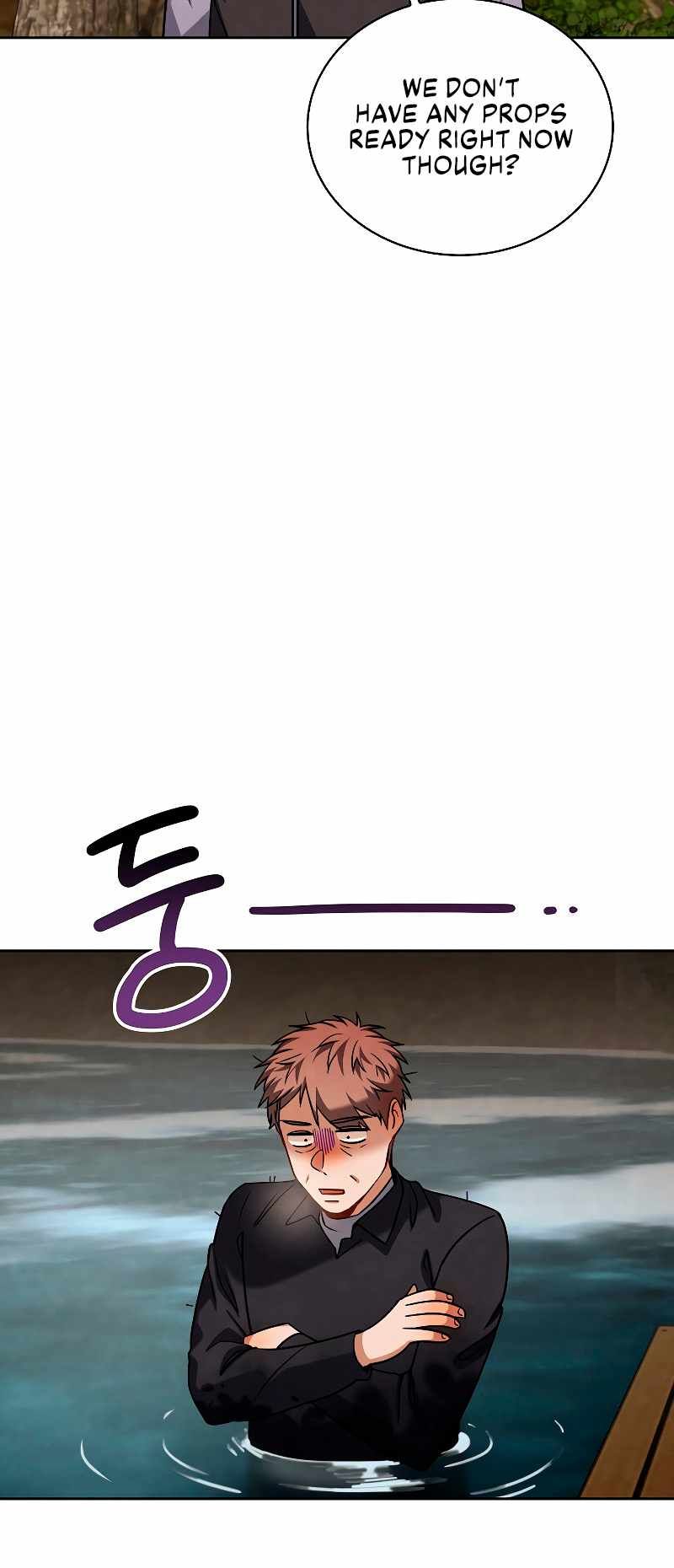 Be the Actor chapter 68 page 44