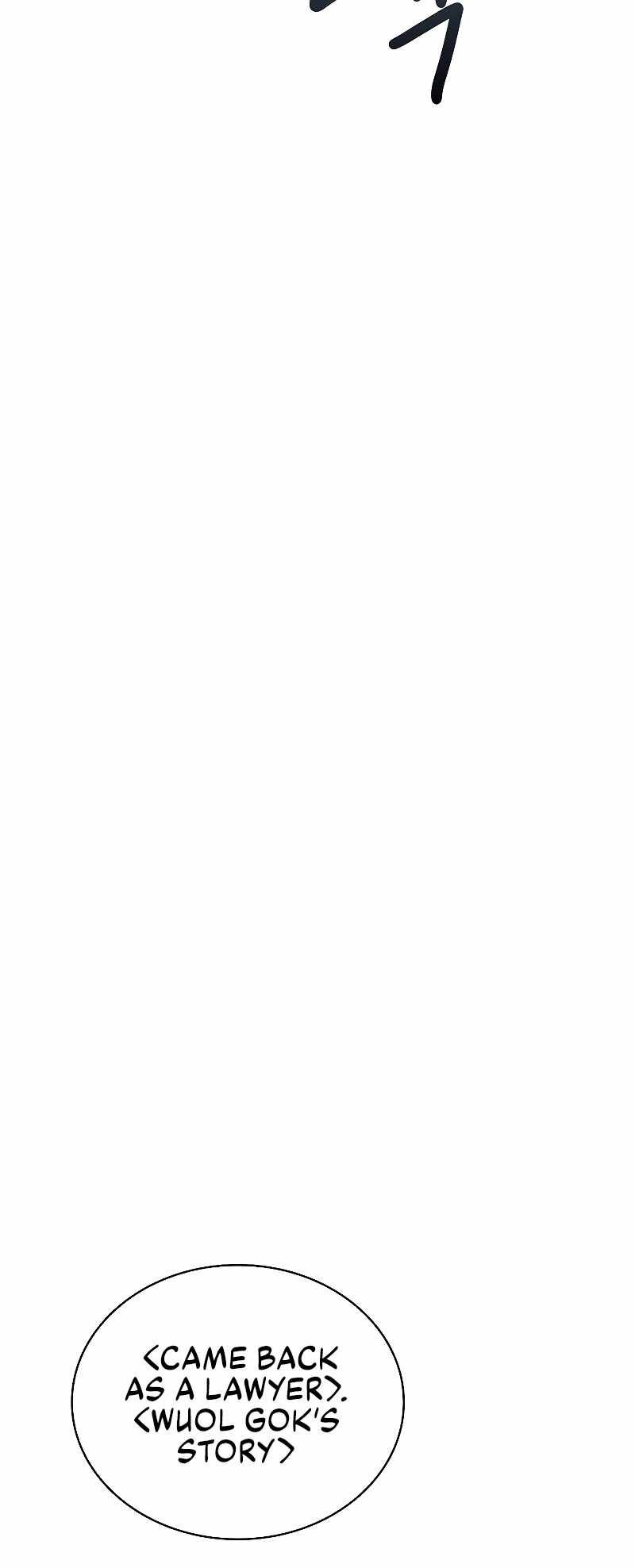 Be the Actor chapter 68 page 49