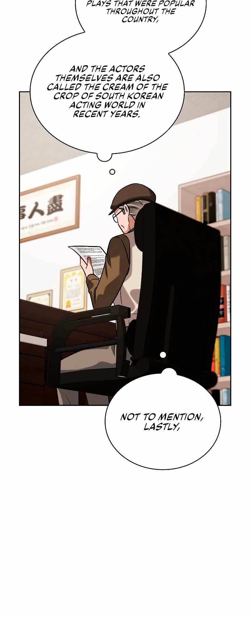 Be the Actor chapter 68 page 51