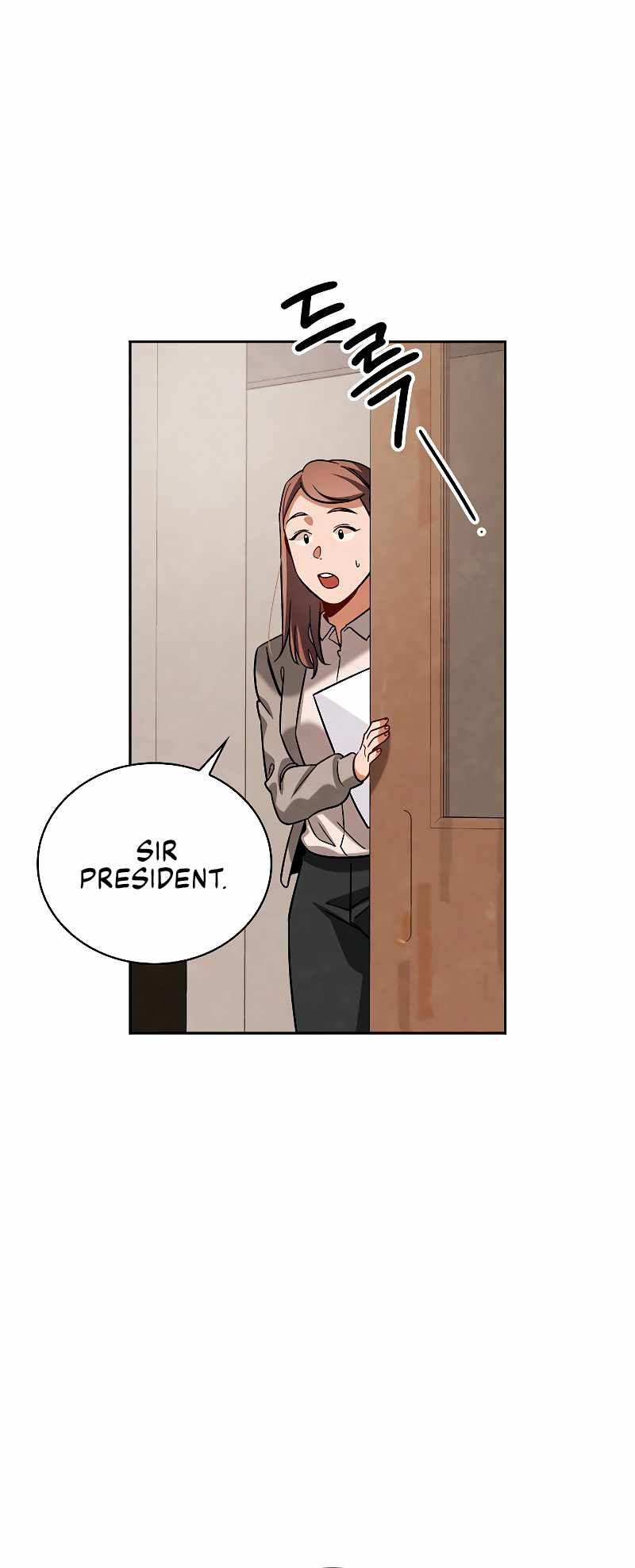 Be the Actor chapter 68 page 53