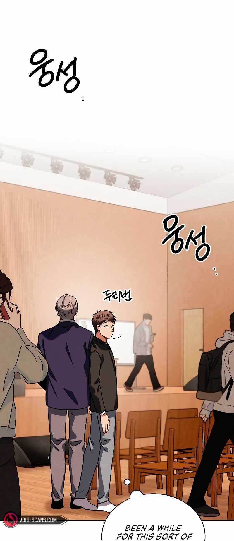 Be the Actor chapter 68 page 59