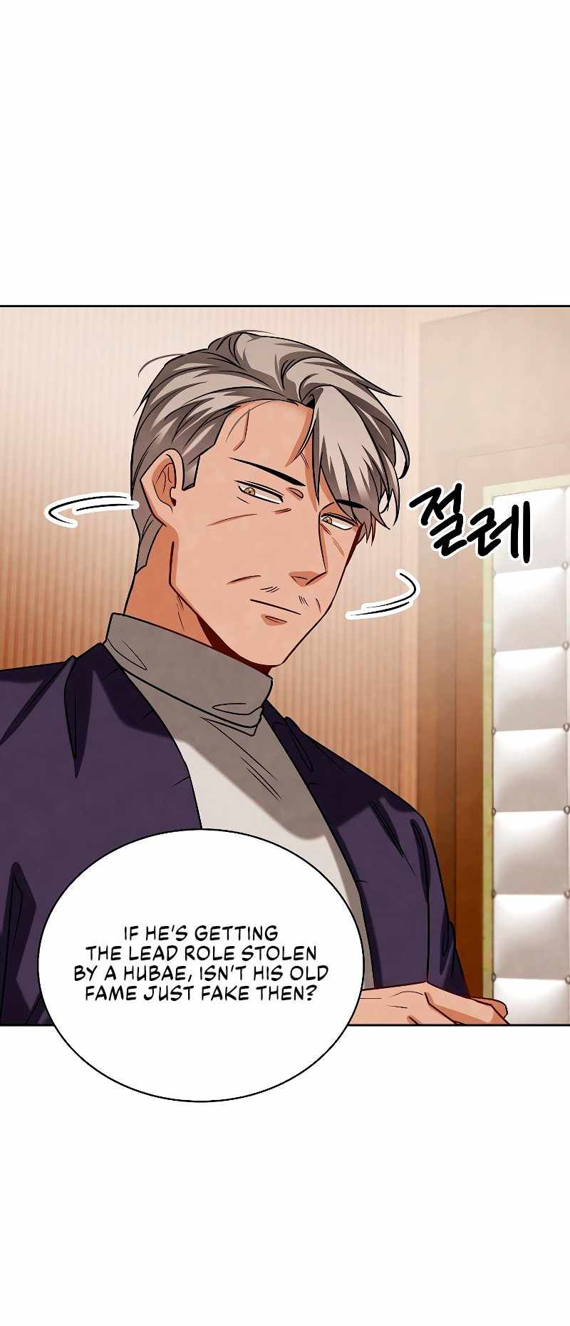 Be the Actor chapter 68 page 65