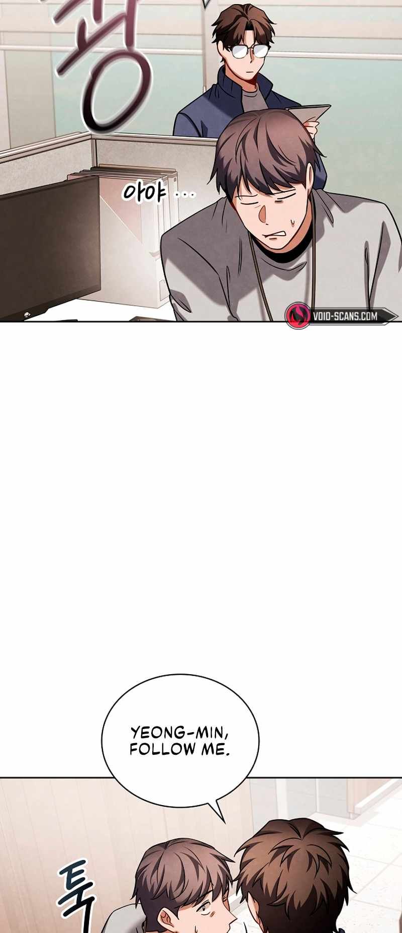 Be the Actor chapter 69 page 36