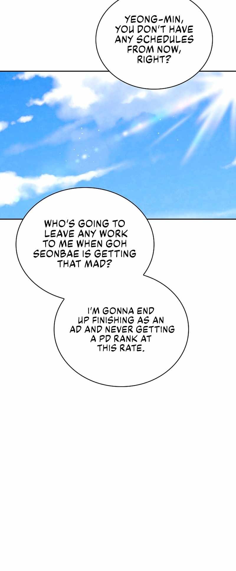 Be the Actor chapter 69 page 45