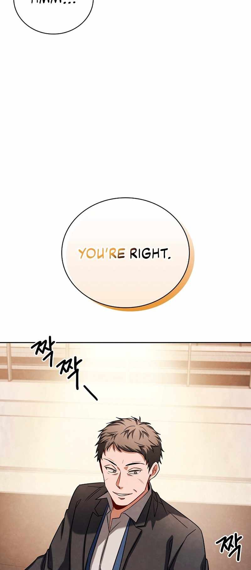 Be the Actor chapter 69 page 66