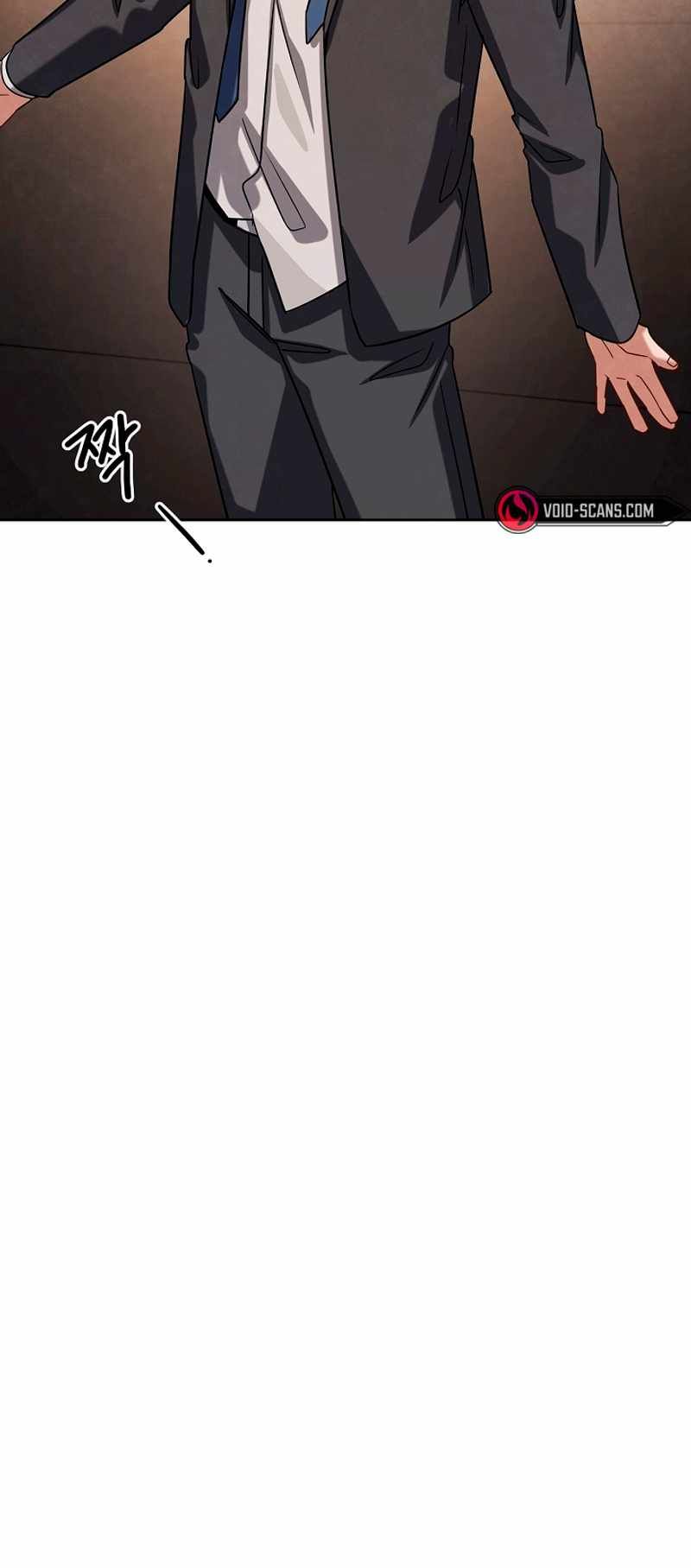 Be the Actor chapter 69 page 67