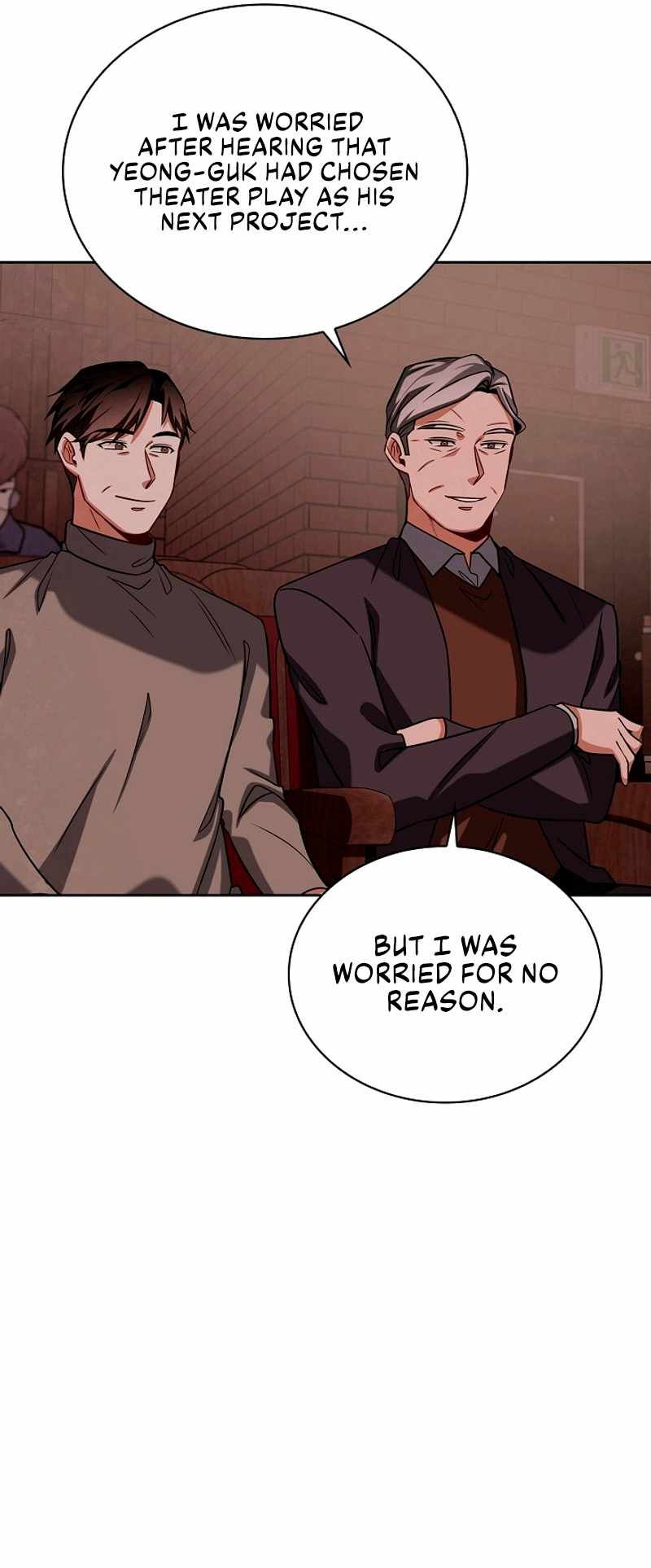 Be the Actor chapter 70 page 11