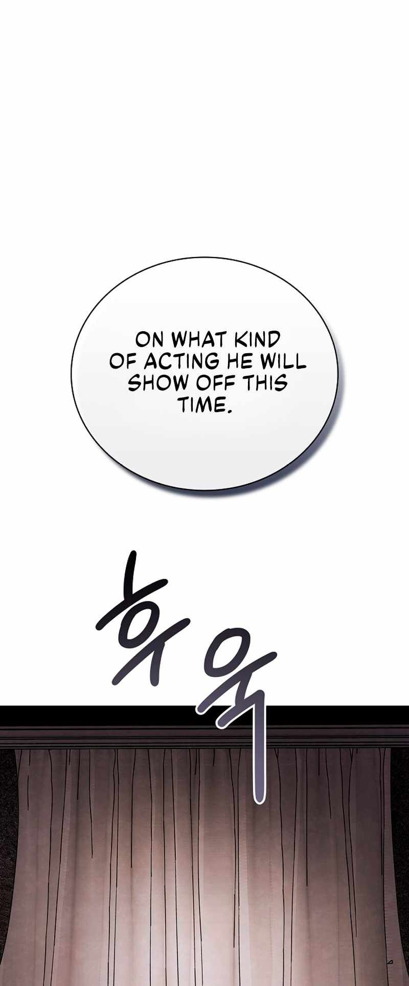 Be the Actor chapter 70 page 13