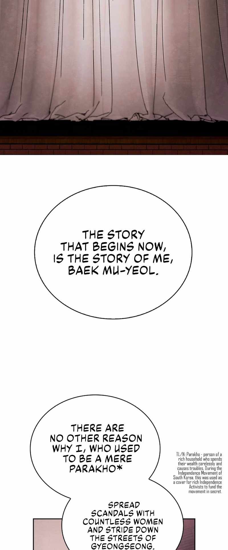 Be the Actor chapter 70 page 14