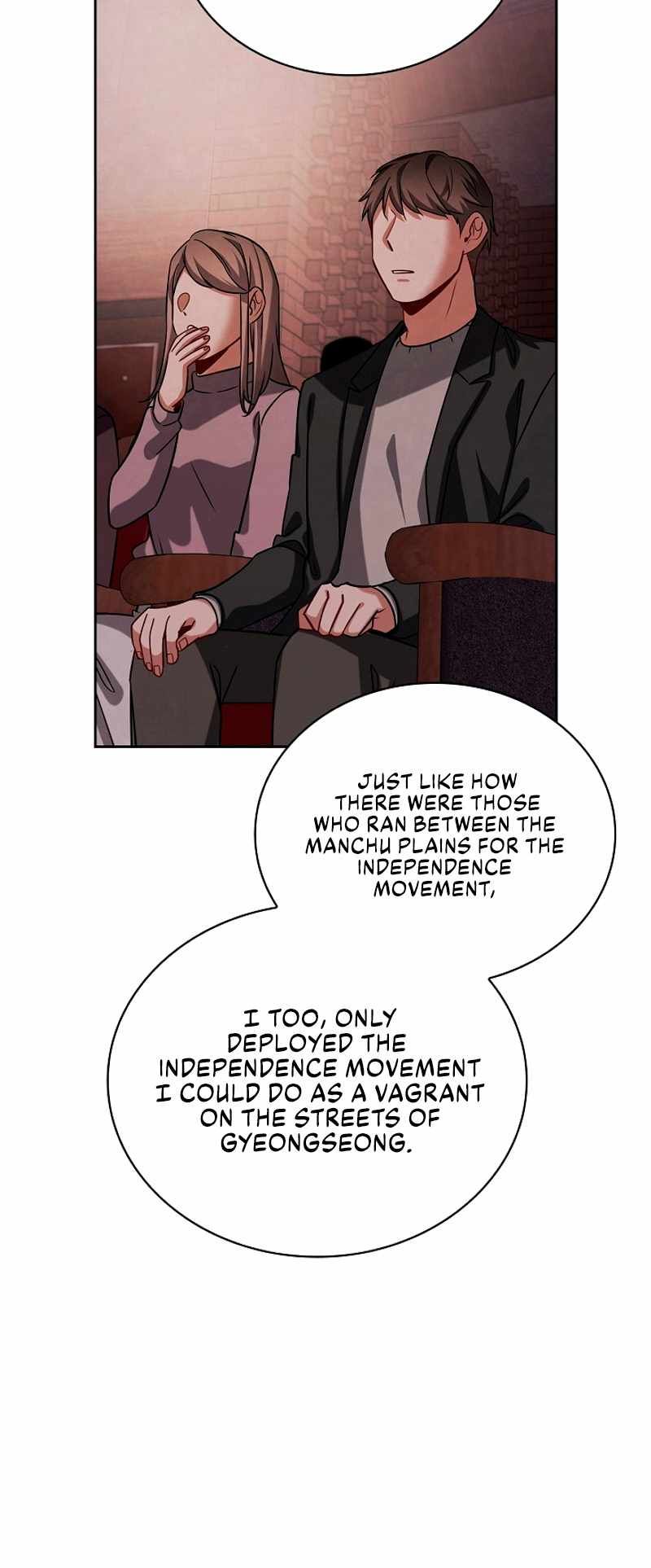 Be the Actor chapter 70 page 15