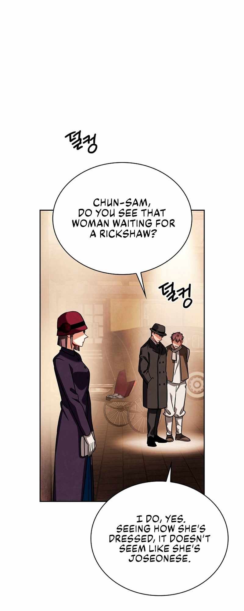 Be the Actor chapter 70 page 20