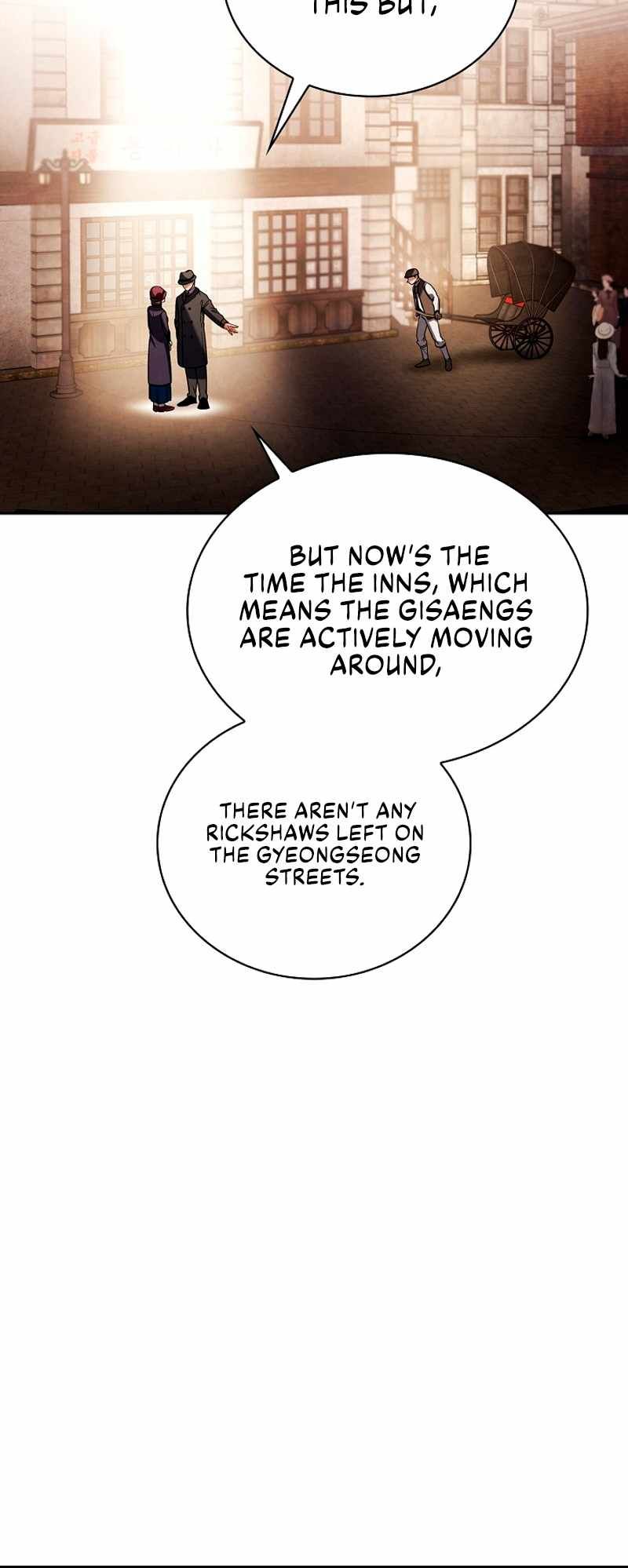 Be the Actor chapter 70 page 27