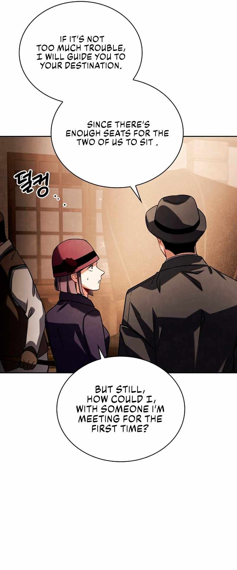 Be the Actor chapter 70 page 28