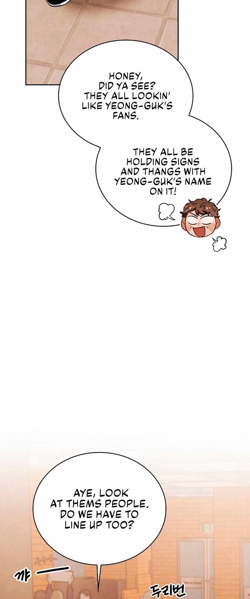 Be the Actor chapter 70 page 3