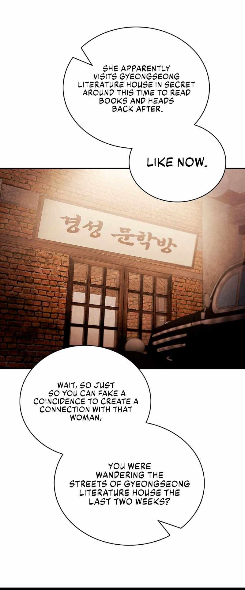 Be the Actor chapter 70 page 36