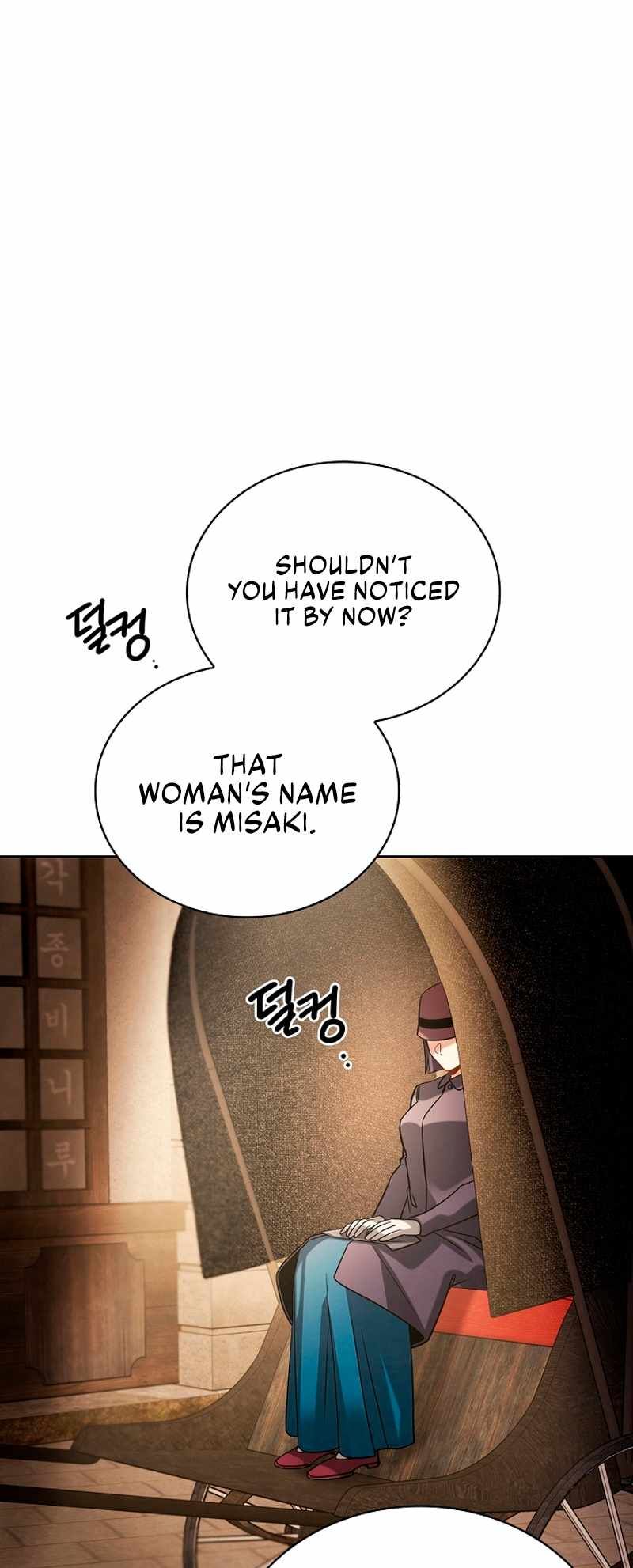 Be the Actor chapter 70 page 38