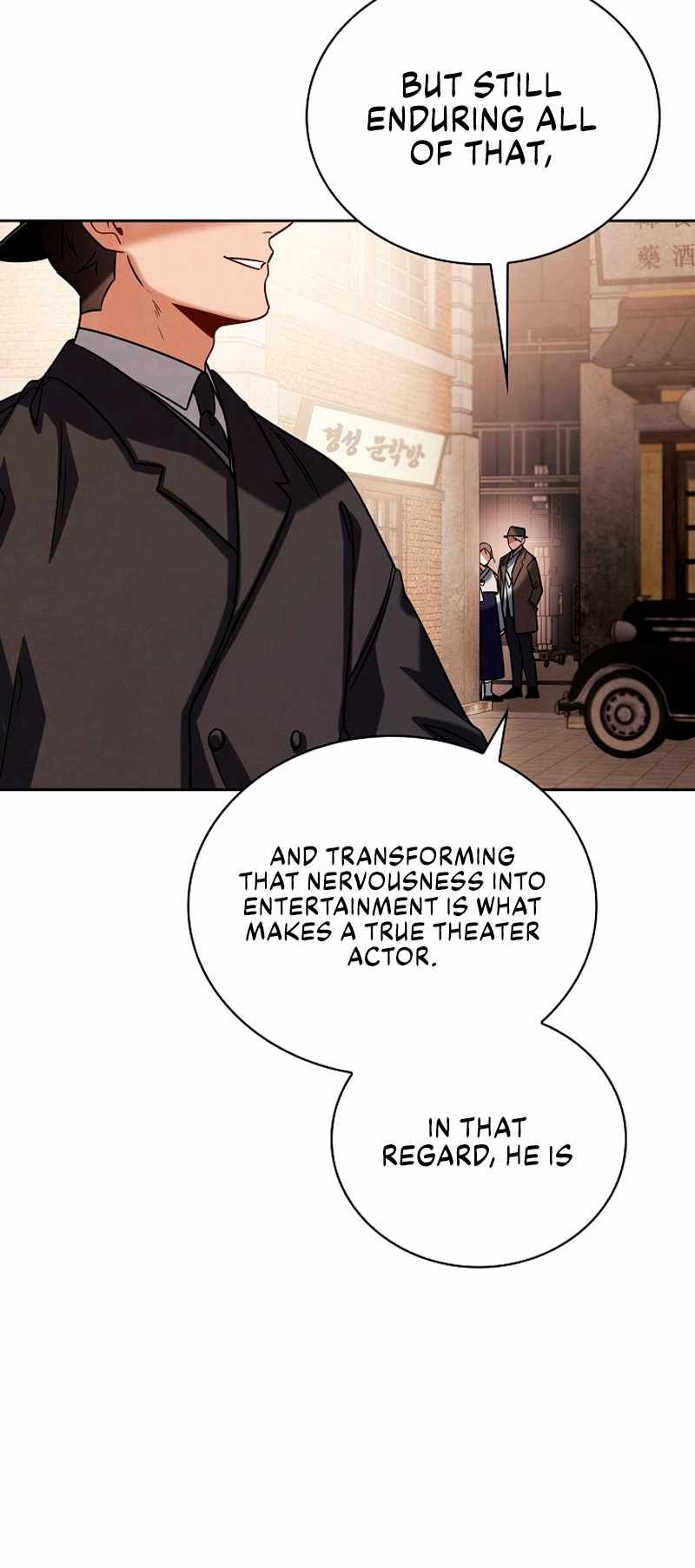 Be the Actor chapter 70 page 49