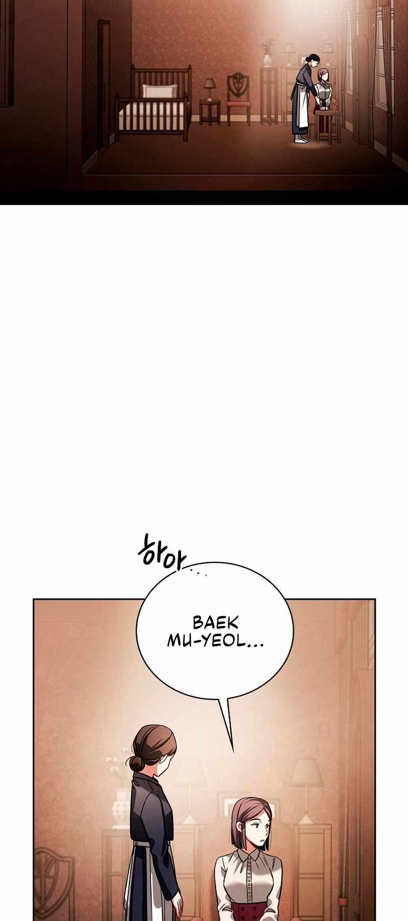 Be the Actor chapter 70 page 52