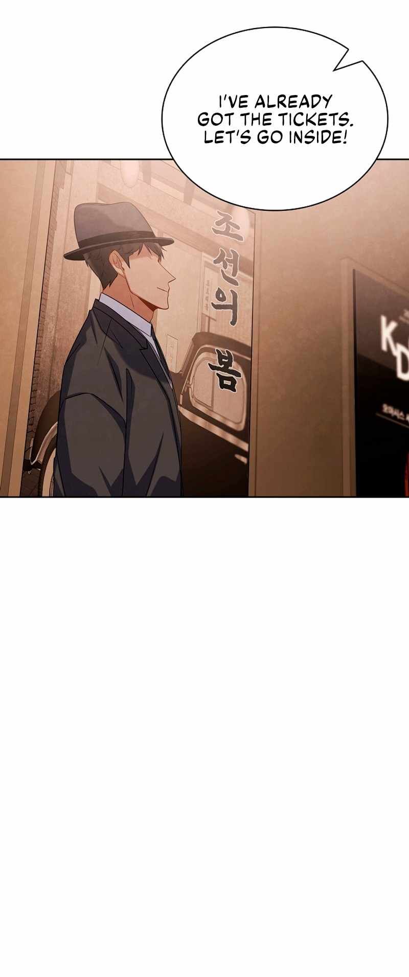 Be the Actor chapter 70 page 7