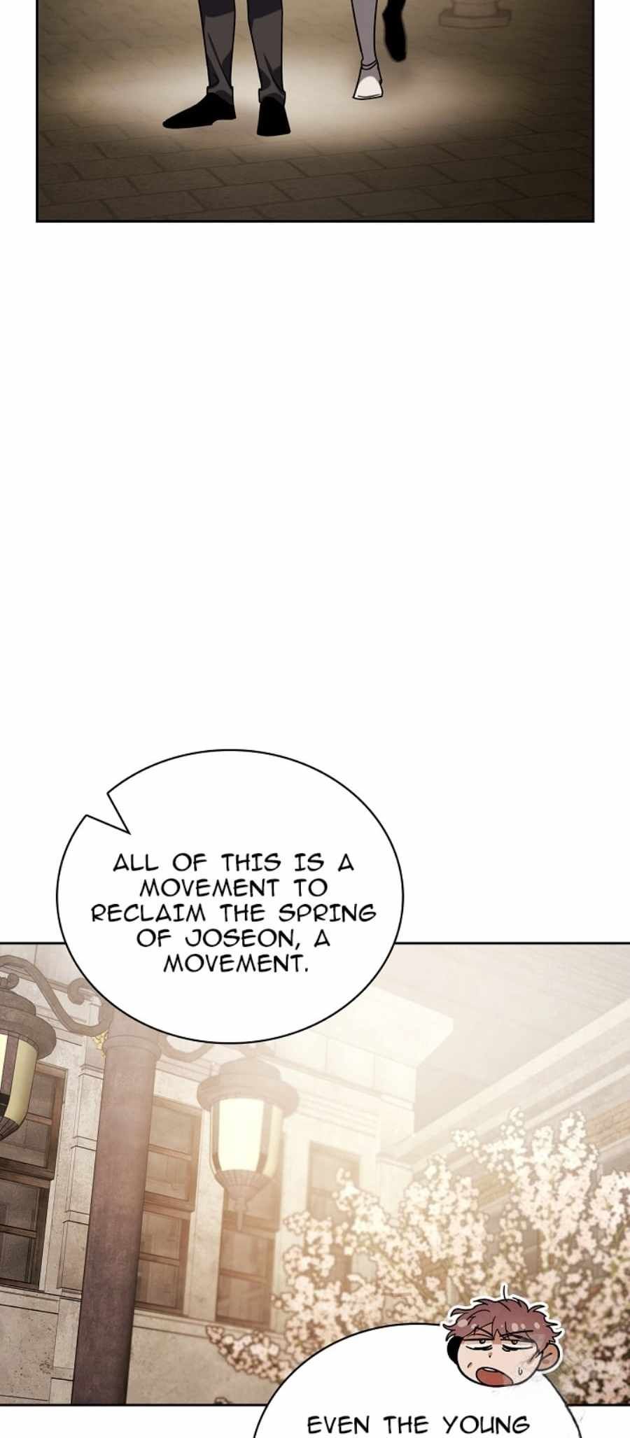 Be the Actor chapter 71 page 14