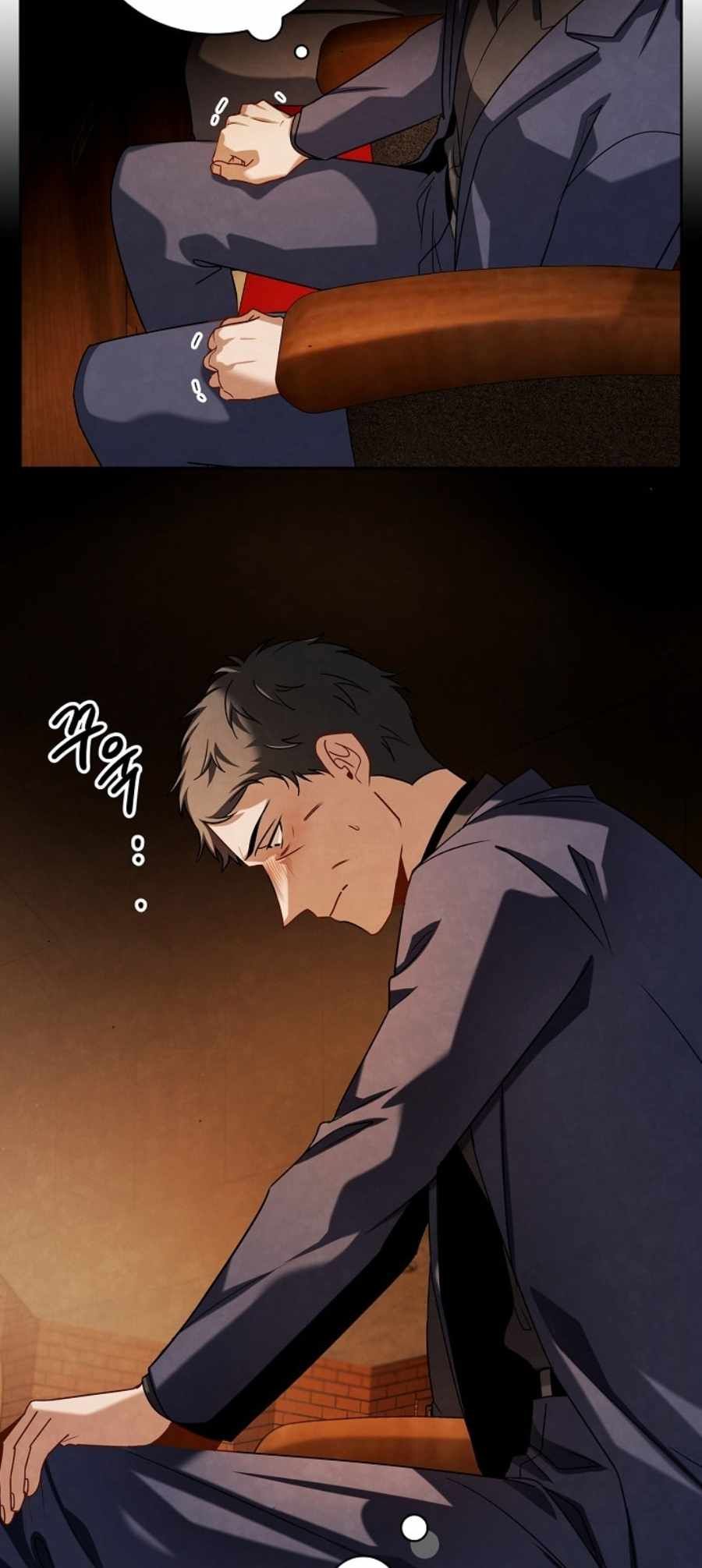 Be the Actor chapter 71 page 20