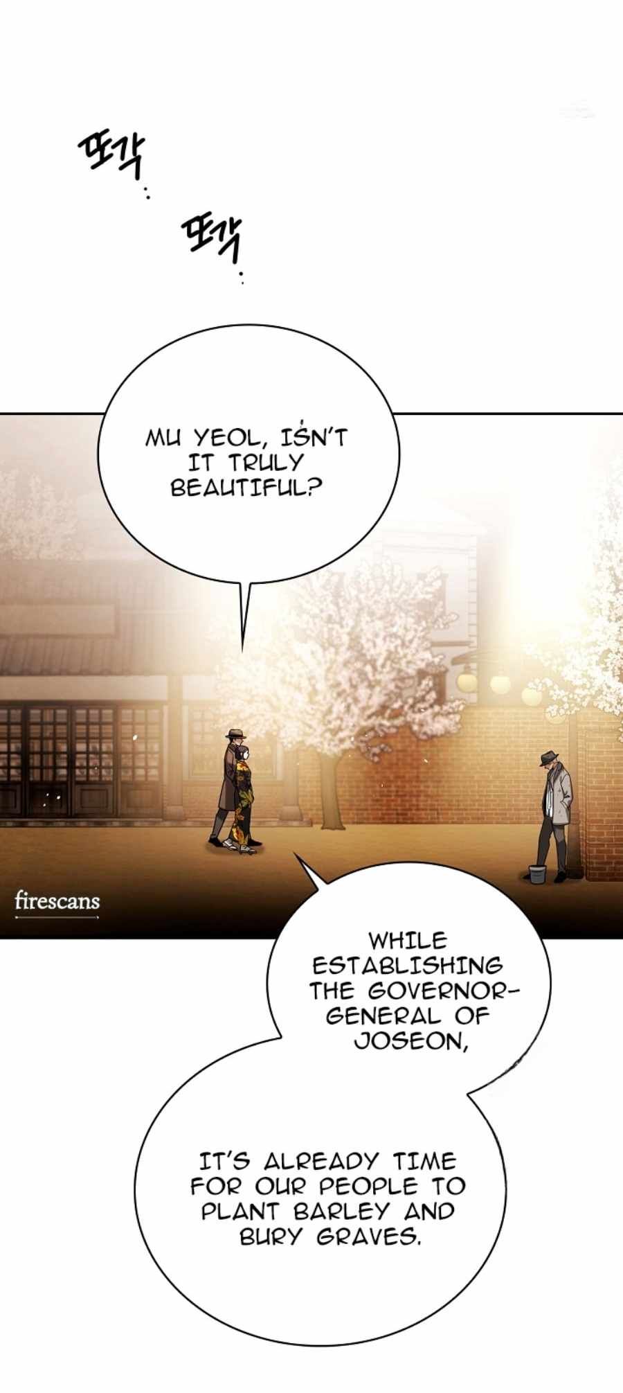 Be the Actor chapter 71 page 23