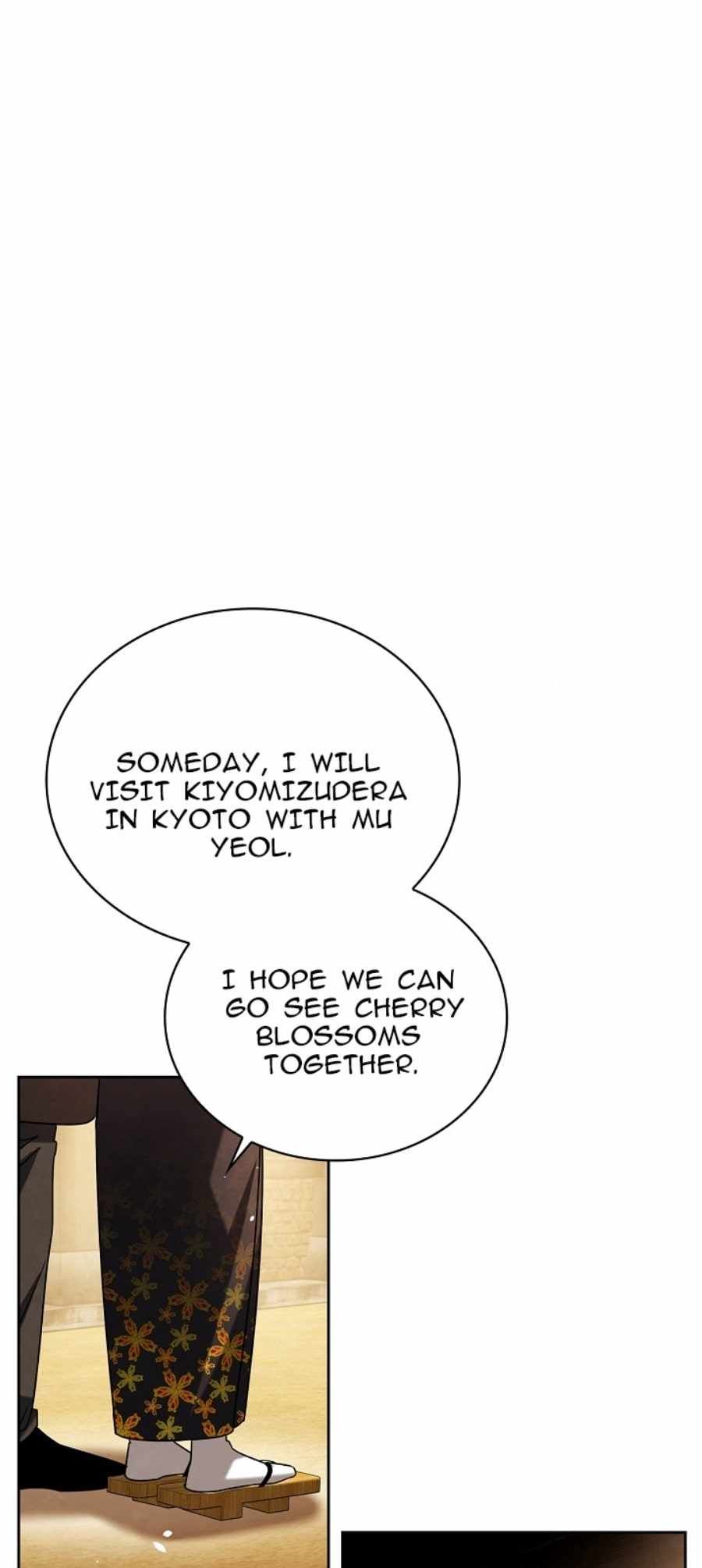 Be the Actor chapter 71 page 24