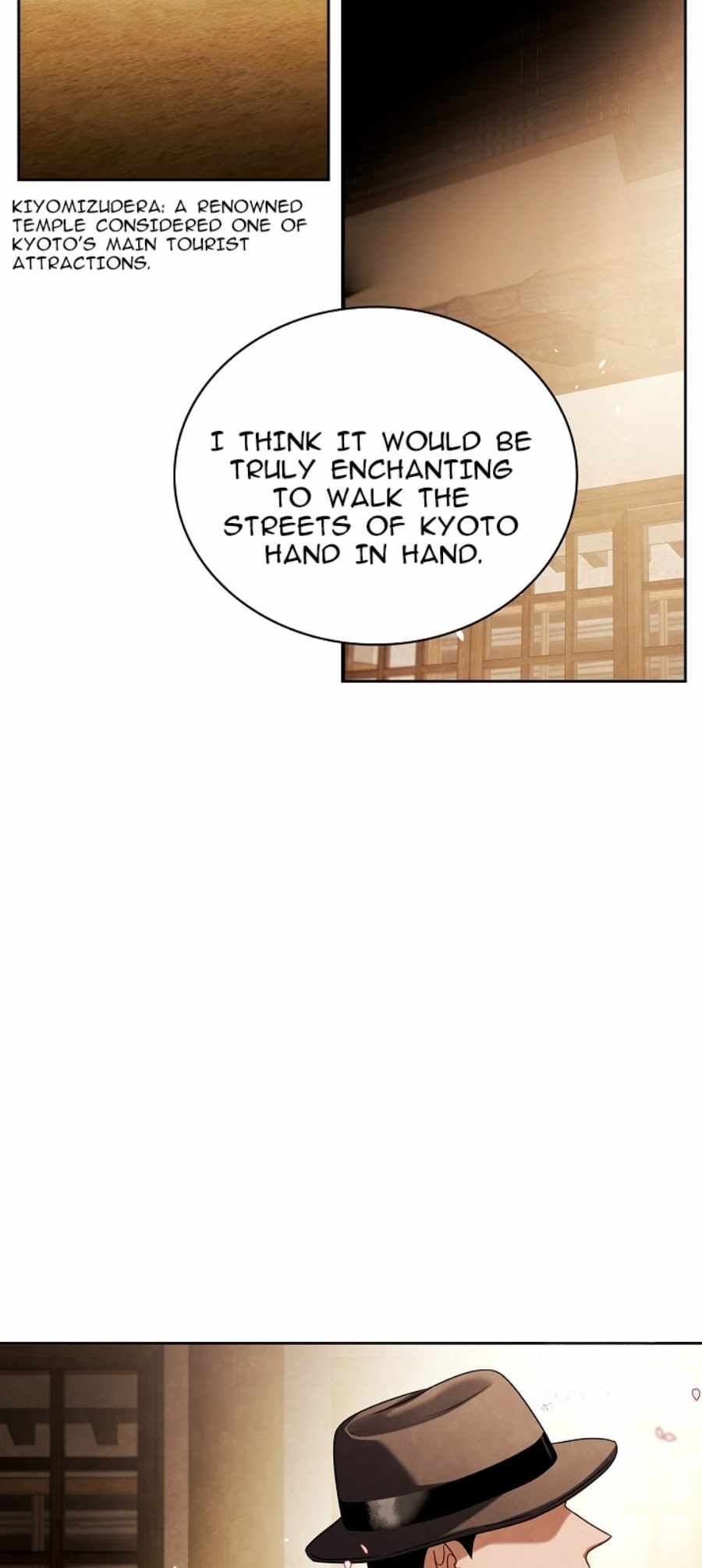 Be the Actor chapter 71 page 25