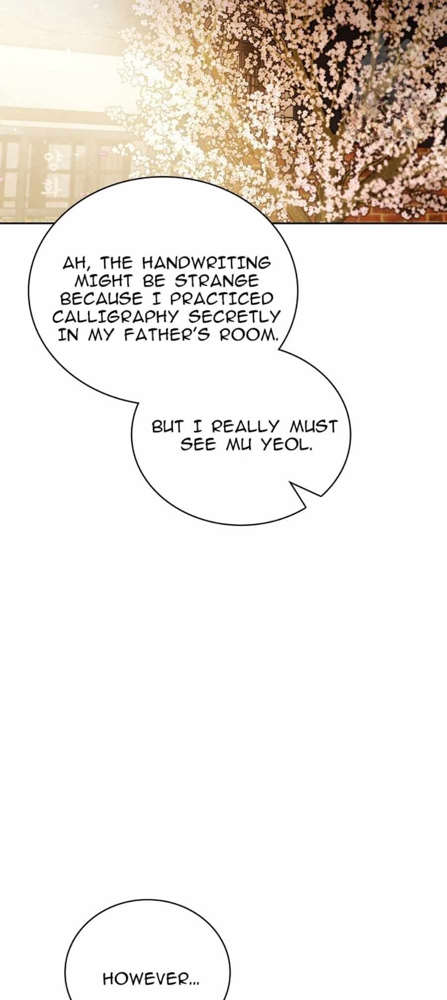 Be the Actor chapter 71 page 34