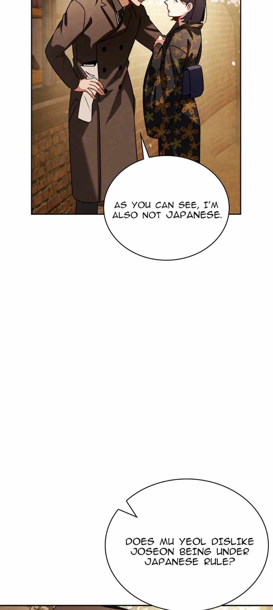 Be the Actor chapter 71 page 38