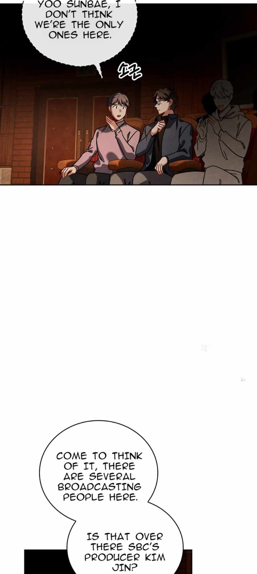 Be the Actor chapter 71 page 52