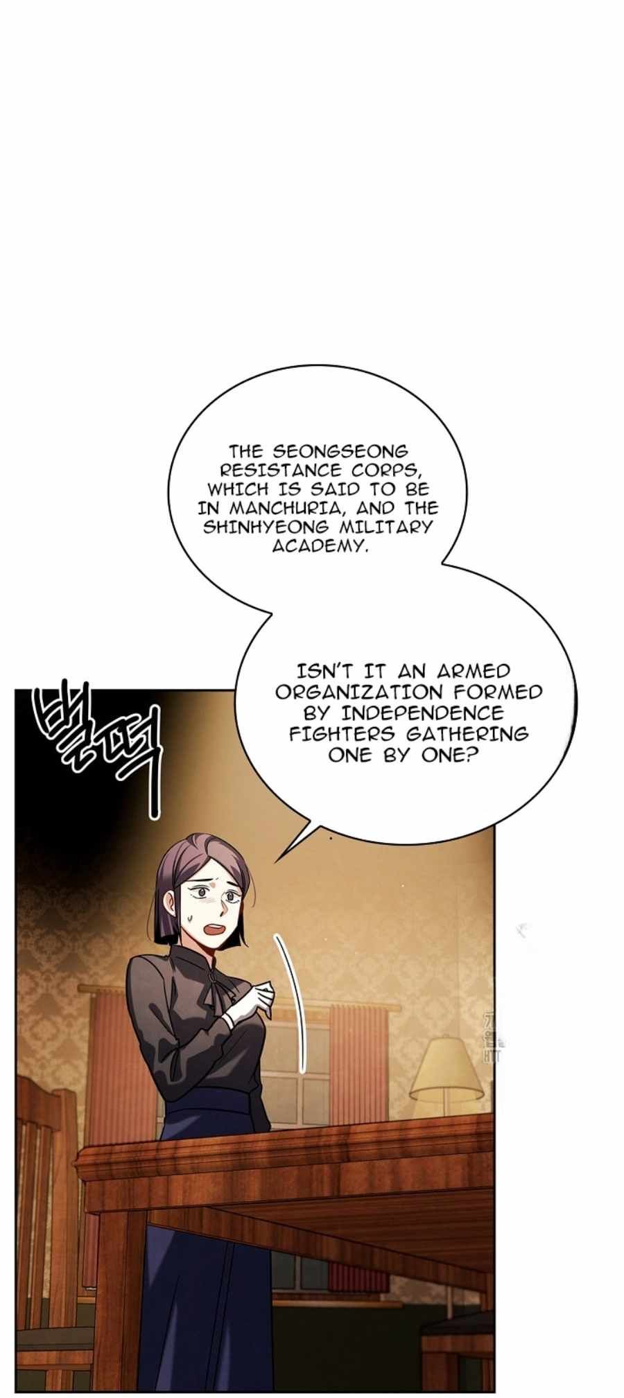 Be the Actor chapter 71 page 67