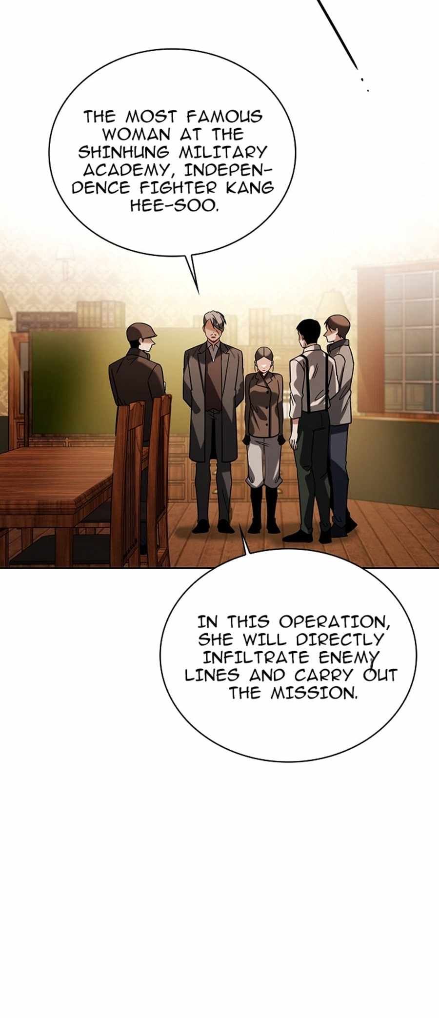 Be the Actor chapter 71 page 77