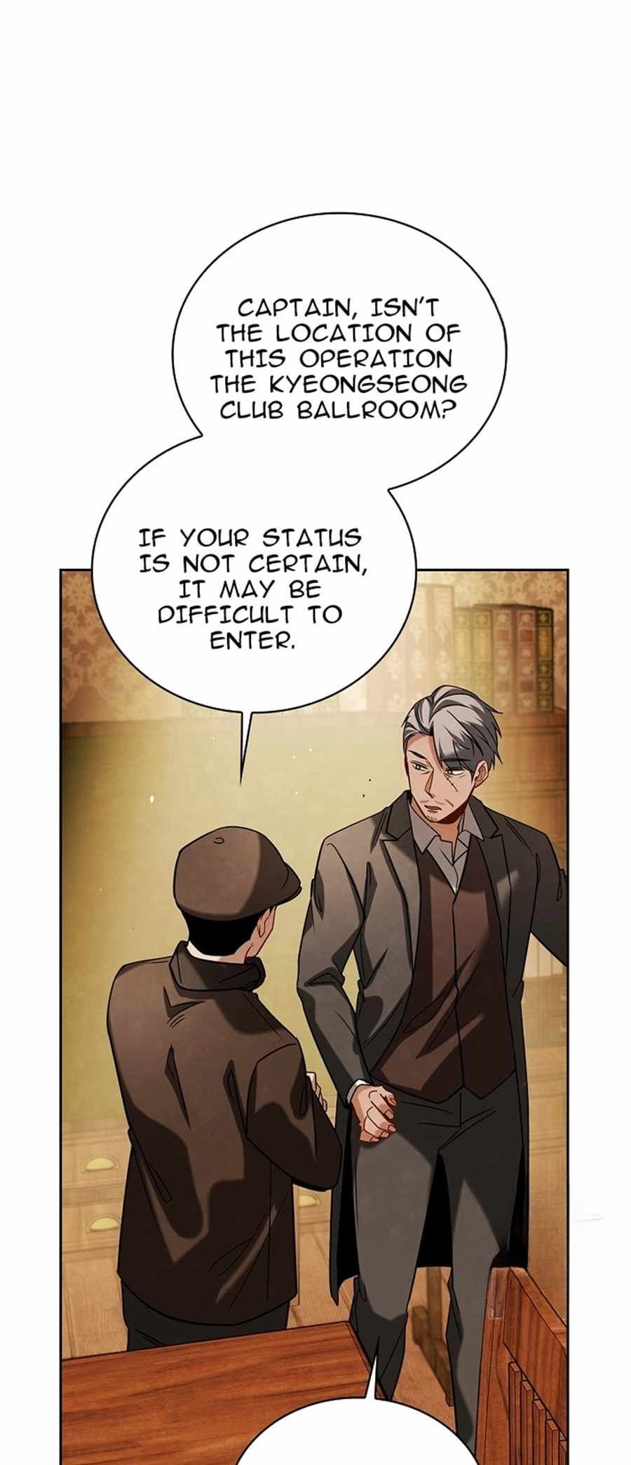 Be the Actor chapter 71 page 79