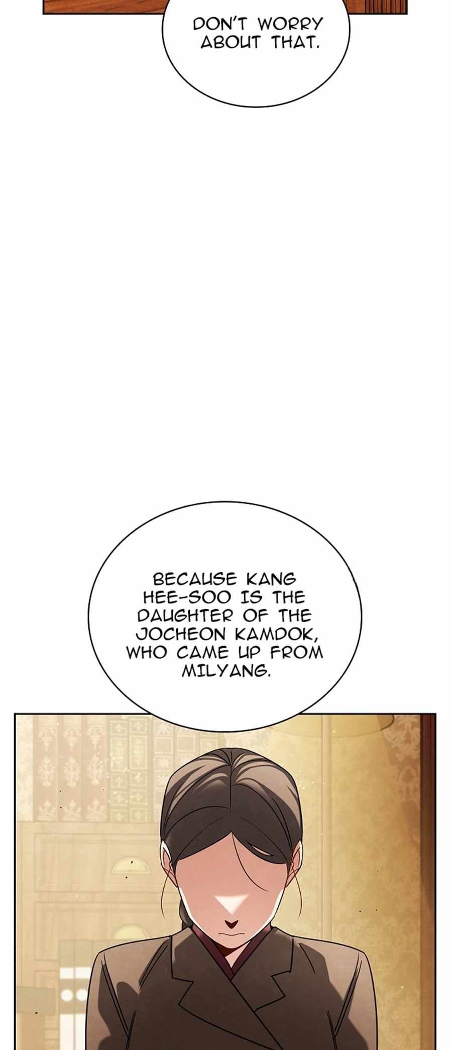 Be the Actor chapter 71 page 80