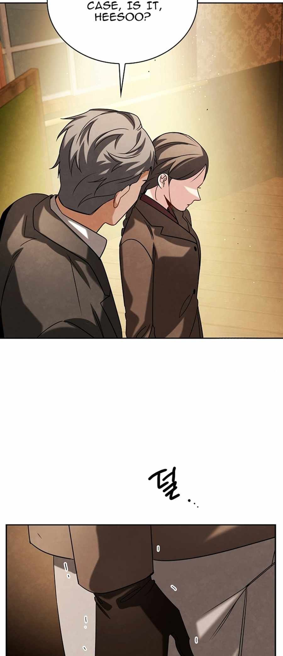 Be the Actor chapter 71 page 82