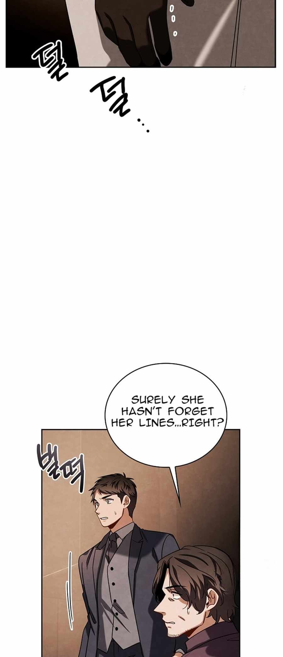 Be the Actor chapter 71 page 83