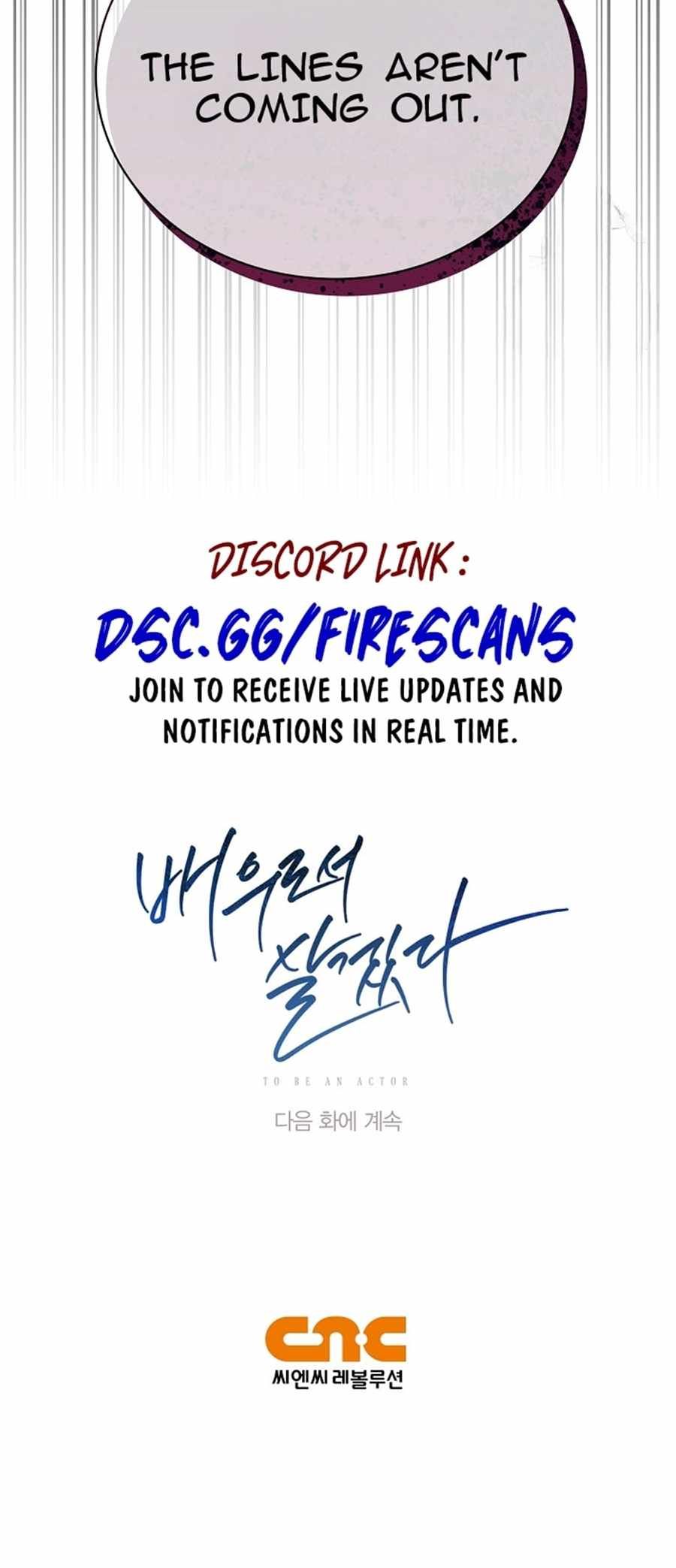 Be the Actor chapter 71 page 87