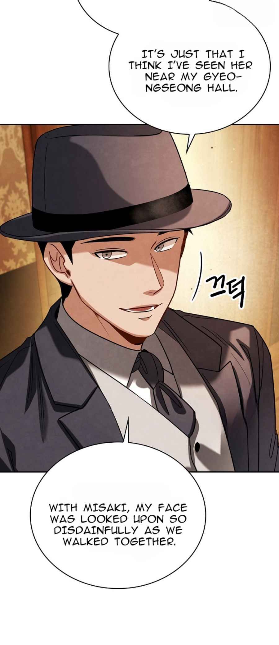 Be the Actor chapter 72 page 13