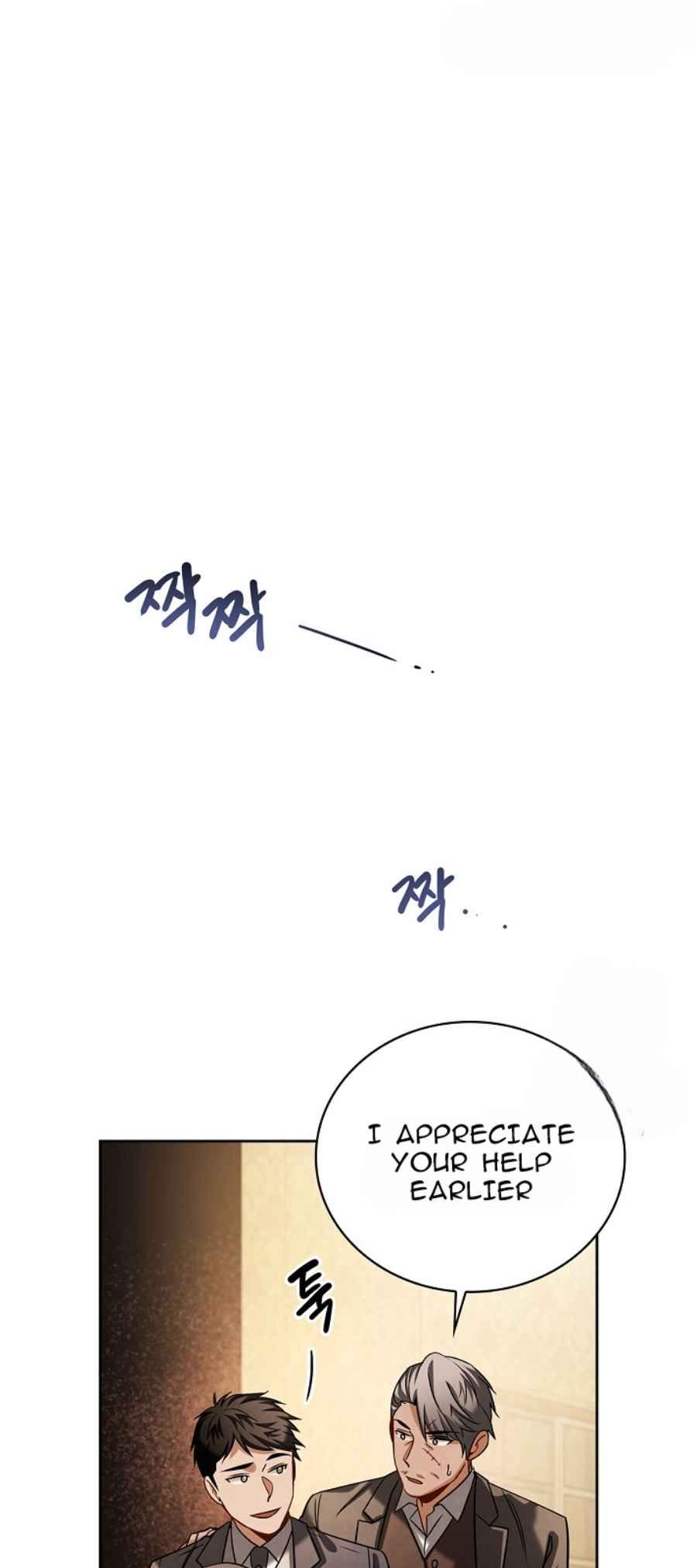 Be the Actor chapter 72 page 19