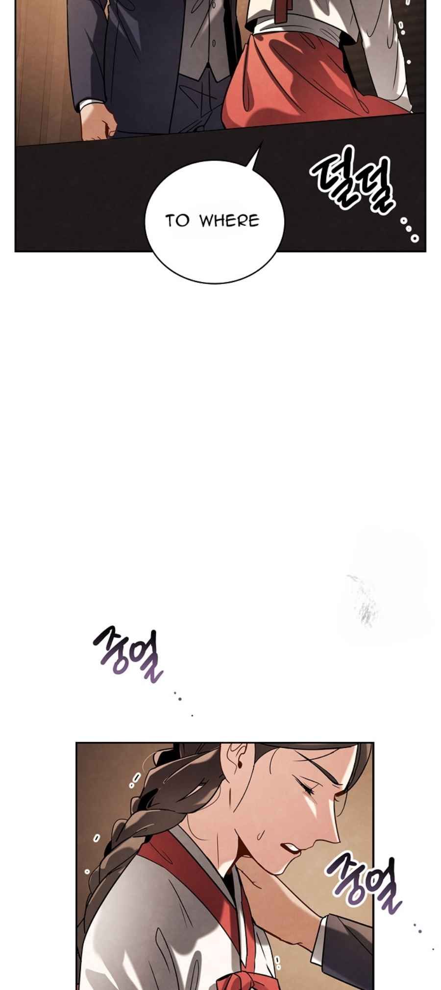 Be the Actor chapter 72 page 28