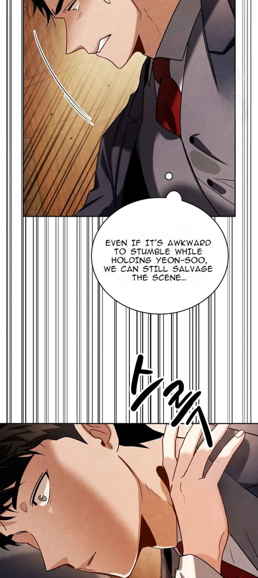 Be the Actor chapter 72 page 60