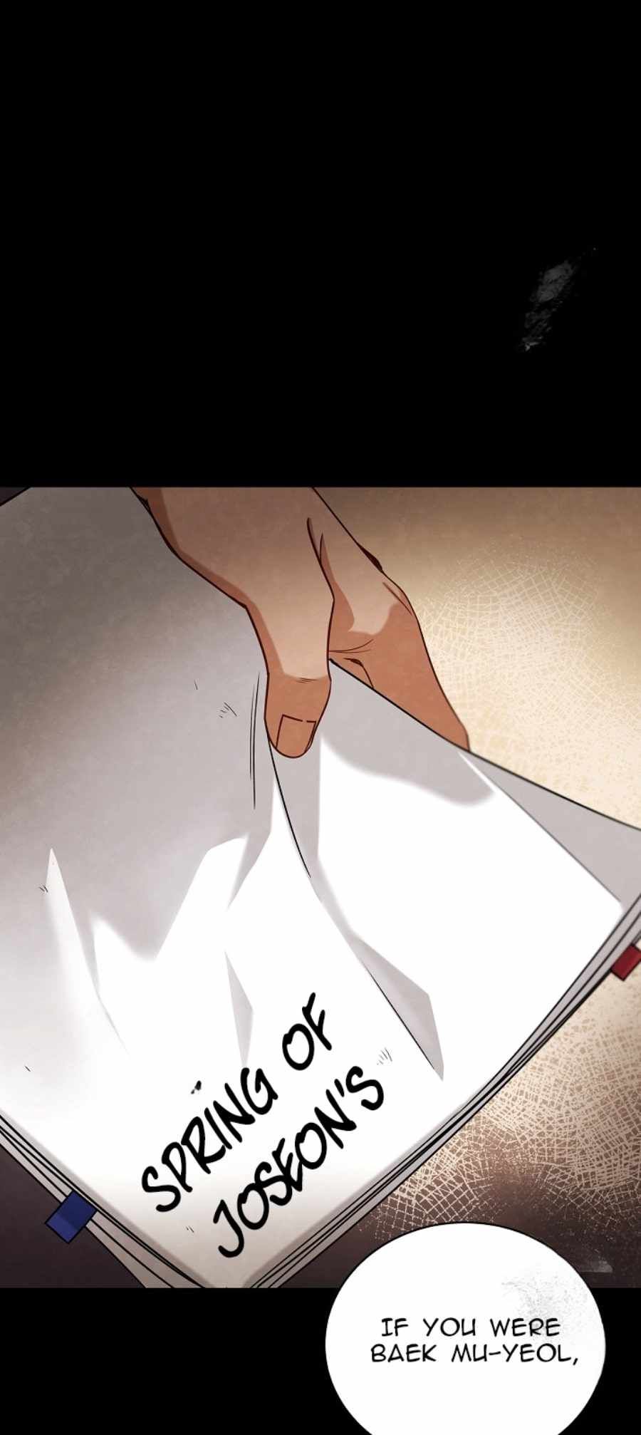 Be the Actor chapter 73 page 27