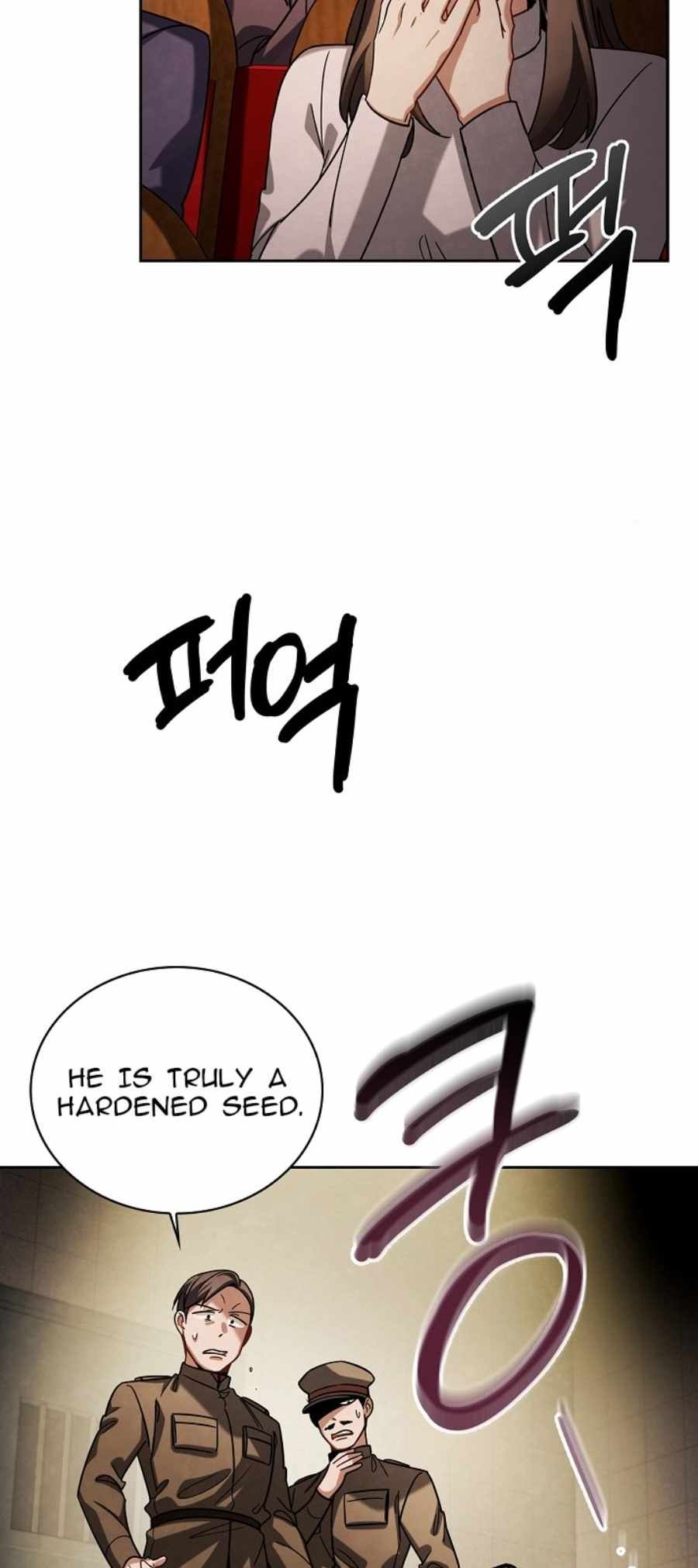 Be the Actor chapter 73 page 44